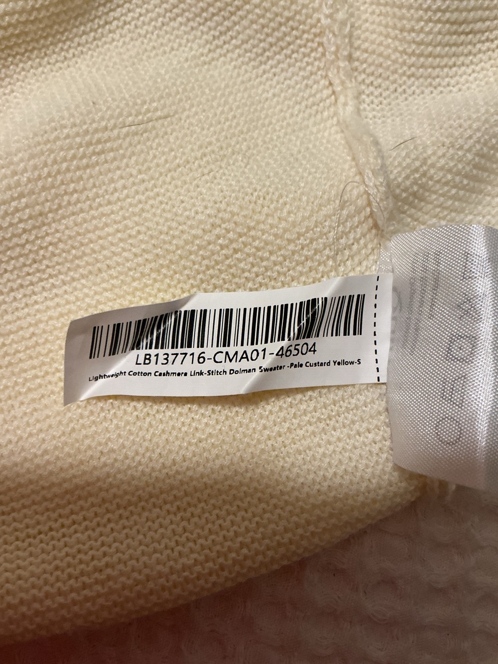Quince Cream Short Sleeve Crewneck Sweater Top - Picture 10 of 12